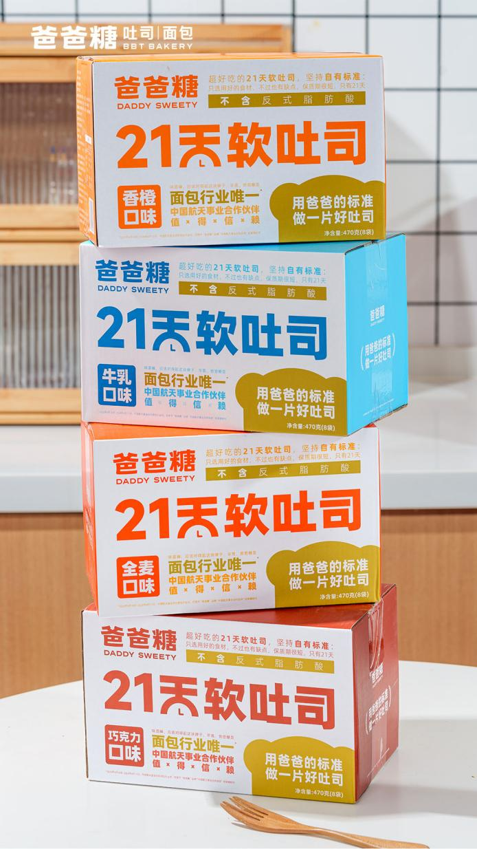 圖片3.png